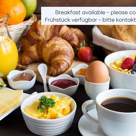 ファルケントゥルム ホテル ミュンヘン